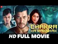 Download Lagu चक्र का रक्षक Chakra Ka Rakshak - Vishal, Shraddha, Regina Cassandra | Hindi Dubbed HD Movie 2020
