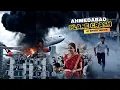 Download Lagu Ahmedabad Plane Crash : Air India AI 171 | AI Short Film
