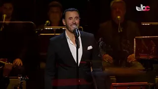 كاظم الساهر   فرشت رمل البحر   دار الأوبرا السلطانية بمسقط      دندنها