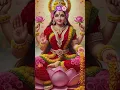 Download Lagu Maa Lakshmi Beej Mantra | Divine Blessings for Wealth \u0026 Prosperity #morning #hindugod #foryou