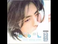 김상민 - You