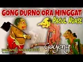Lagu BAGONG PETRUK KI.SENO VS DURNO PALING JEDEER LUCU ORA JAMAK