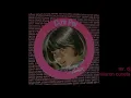 Sharon Cuneta - Mr  Dj [HD]