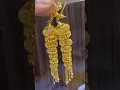 Download Lagu Madrasi Jhumka | Earring #subscribe #jewellery #ytshorts #jewels #916shorts