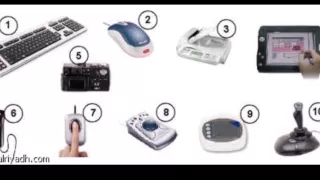 وحدات الادخال والاخراج في الحاسوب 