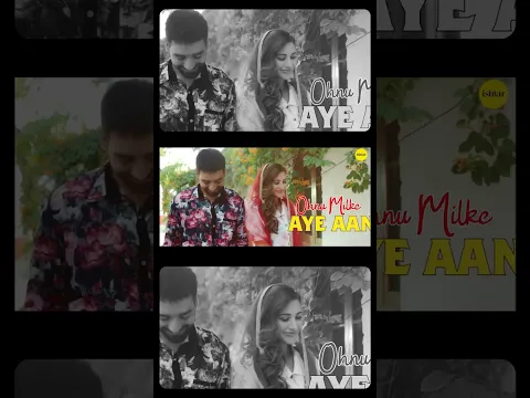 Mera Rang ❤️ | Maninder Buttar | Punjabi Son