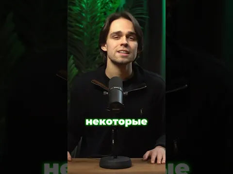 ДЕНЬГИ МОГУТ ОБЕСЦЕНИТЬСЯ — ЧТО БУДЕТ ДАЛЬШЕ?
