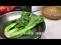 在家自制【醃酸菜】方法很簡單。How to Make Sauerkraut天然美味|口感爽脆酸芥菜变成酸菜|【秘訣就在於⋯⋯】自己醃的最安心Salted sour mustard