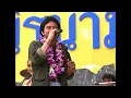 เทพธิดาเทวี - นิรนาม I ยุคที่ฮิตที่สุด (ภาพคอนเสิร์ต)