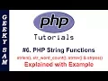 PHP 5 Tutorials for Beginners PHP String Functions Hindi