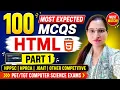 100 Most Expected HTML MCQs Part 1 HPPSC HPRCA JOA IT PGT TGT Competitive Exams