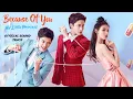Download Lagu Because of you//My Little Princess OST