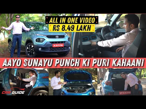 Tata Punch SUV  Features, Space, Engine, Power, Design, Variants | All in One Video