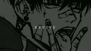randall wahran slowed u0026 reverb revive