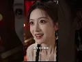 雨中換轎，膽怯的少女嫁給了冷酷的王爺－卻用藥膳贏得了他的心！