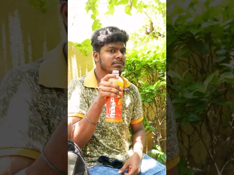 Magic Glass Comedy Wait For Final Twist 😂 Atrocity #shorts #reels #trendingshorts