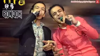 مهرجان شارع    القمه ومافيا الافاتار جديد                 دندنها