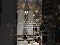 Download Lagu Put your trust in Allah - He is enough for you.#ummahgrace#islamicreminder