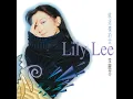 愛江山更愛美人 - 李麗芬