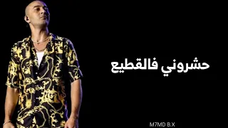 شاهين لوكلوك حالات  شاهين لوكلوك حالات