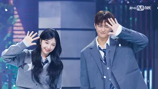 exclusive release jung eun ji seo in guk couple mcountdown ep 881