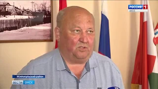 Жители посёлка Ноябрьск в Исилькуле останутся без газа