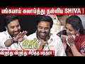 Download Lagu 🤣குரங்கு மாதிரி ! Mirchi Shiva Speech Usurae Audio Launch