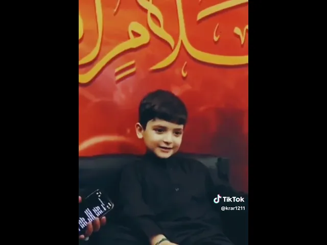 ⁣يقلد منو ابن الملا قحطان البديري 😂