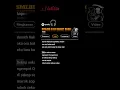 Download Lagu SMLHD X DJ SEKOP SEKOP SEKOP SEKOP #liriklagu #viralditiktok