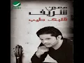 Albak Taiyb