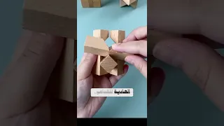 العاب الذكاء تجميع اللغز الخشبي 