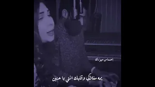 يما ما اغلاكي 