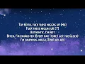 foogiano - cautious(feat tay Keith) [lyrics]