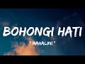 Download Lagu Mahalini - Bohongi Hati ( lirik lagu )