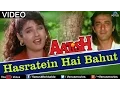 Download Lagu Hasraten Hai Bahut Magar (Aatish)