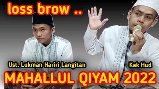 Download MAHALLUL QIYAM USTADZ LUKMAN HARIRI LANGITAN | SUARA HUDA CHANNEL MP3