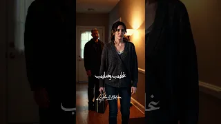 لو تيجي احمد سعد 