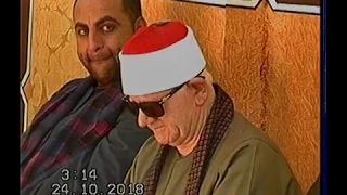 الشيخ محمد الأمام حسين سورة الأنعام ربع العصر المرحوم الحاج احمد عبده صميده ابوالشقوق كفرصقر 24 10 2 