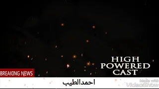 قصيده شاعر  جاني ابويا في المنام دندنها