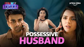 Naveen के Life Mein Kaun Special? ❤️👀 ft. Ruhi Singh & Sanjay Mishra | Runaway Lugaai | Prime Video