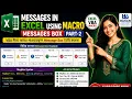 Messages in Excel Using Macro MsgBox Part-2 Advanced Message Box in Excel VBA Bangla Tutorial