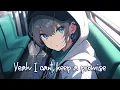 Download Lagu Nightcore - liar (sundial) - (Lyrics)