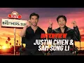 THE BROTHERS SUN JUSTIN CHIEN and SAM SONG LI POC Culture