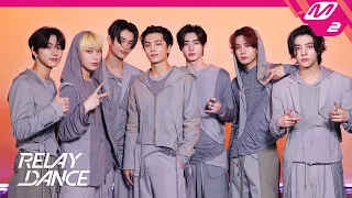 릴레이댄스 ENHYPEN 엔하이픈 Fatal Trouble 4K 