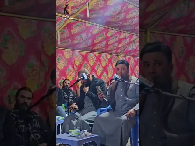 حسام الكريزي و حيدر الربيعي  مناوب يكسر باب الگلب 💔 2026 حصرياً 