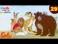 Download Lagu Simba - The Lion King Ep 29 | डायनासोर का हमला | जंगल की कहानियां | Kiddo Toons Classic