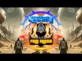 MAX STYLER & OSCAR L - ADDICTION |🔝⚡🔥🎶