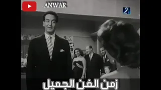 يا حبيبي خد عينيا محمد فوزي 