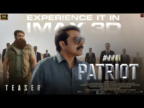 Video Thumbnail: #MMMN Patriot Movie Official Teaser | Mammootty | Mohanlal | Mahesh narayanan | Nayanthara | Dulquer