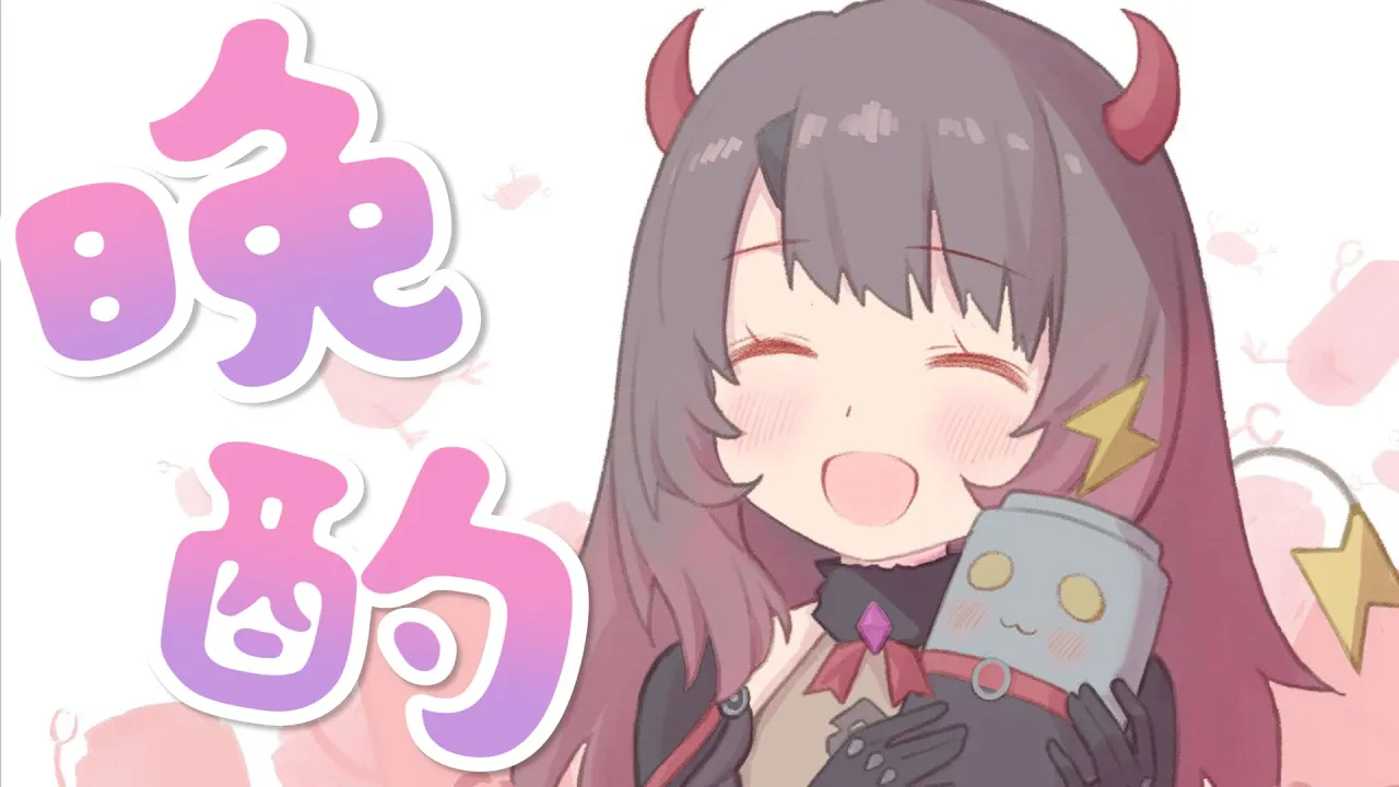 【晩酌】みんなぽ酒のも？【ホロライブ/ロボ子さん】
